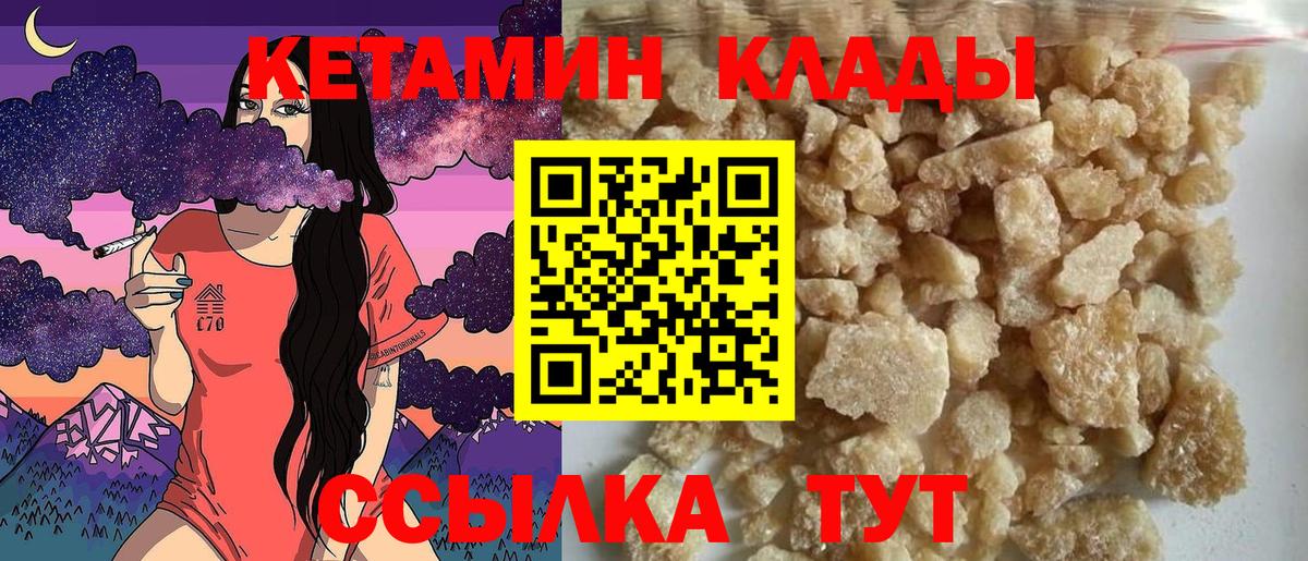 A PVP Сухой Лог