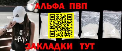 mix Будённовск
