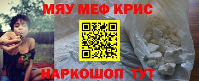 метадон Бугуруслан