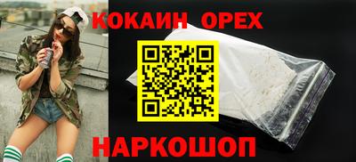 метадон Бугуруслан
