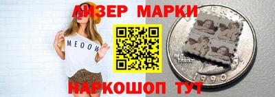 метадон Бугуруслан