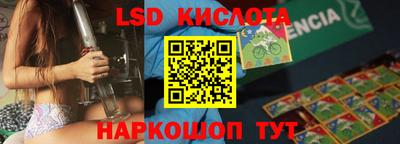 mix Будённовск