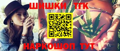 метадон Бугуруслан