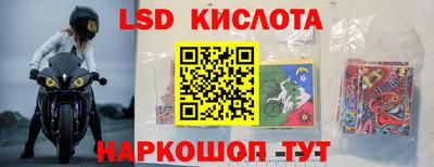 метадон Бугуруслан