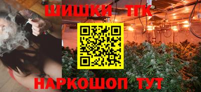 mix Будённовск