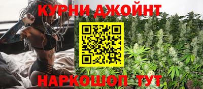 MESCALINE Бузулук