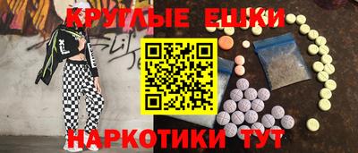 mix Будённовск
