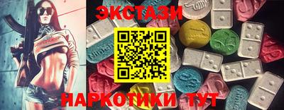 метадон Бугуруслан