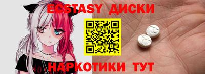 mix Будённовск
