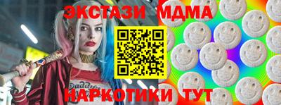 ешки Партизанск