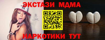 mix Будённовск