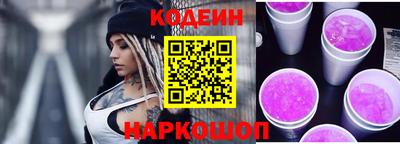 метадон Бугуруслан