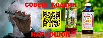 метадон Бугуруслан