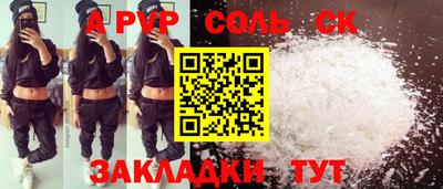 mix Будённовск