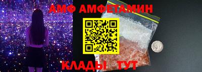 mix Будённовск