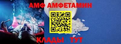 метадон Бугуруслан