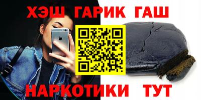 метадон Бугуруслан