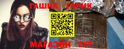 альфа пвп Пенза