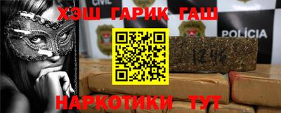 метадон Бугуруслан