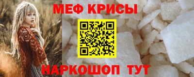 метадон Бугуруслан
