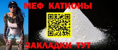 бошки Первоуральск